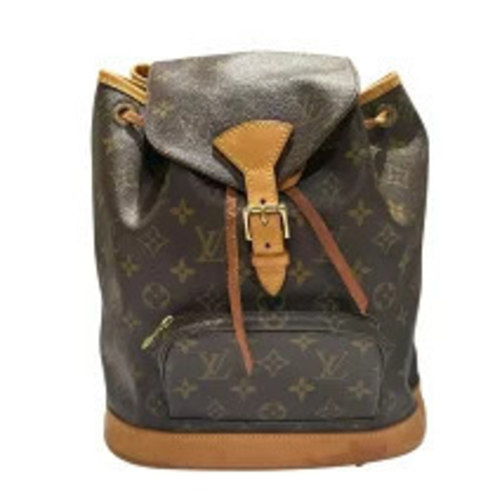 Louis Vuitton Montsouris Brown Monogram Canvas Backpack Daypack